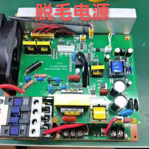 IPL machine power supply control panel